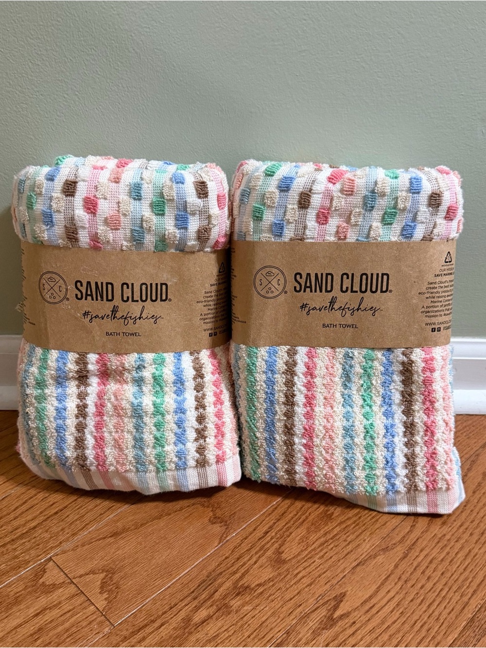 Sand Cloud Bath Towel Set of 2